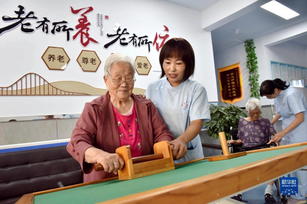 45捕鱼棋牌